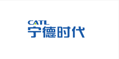 宁德时代